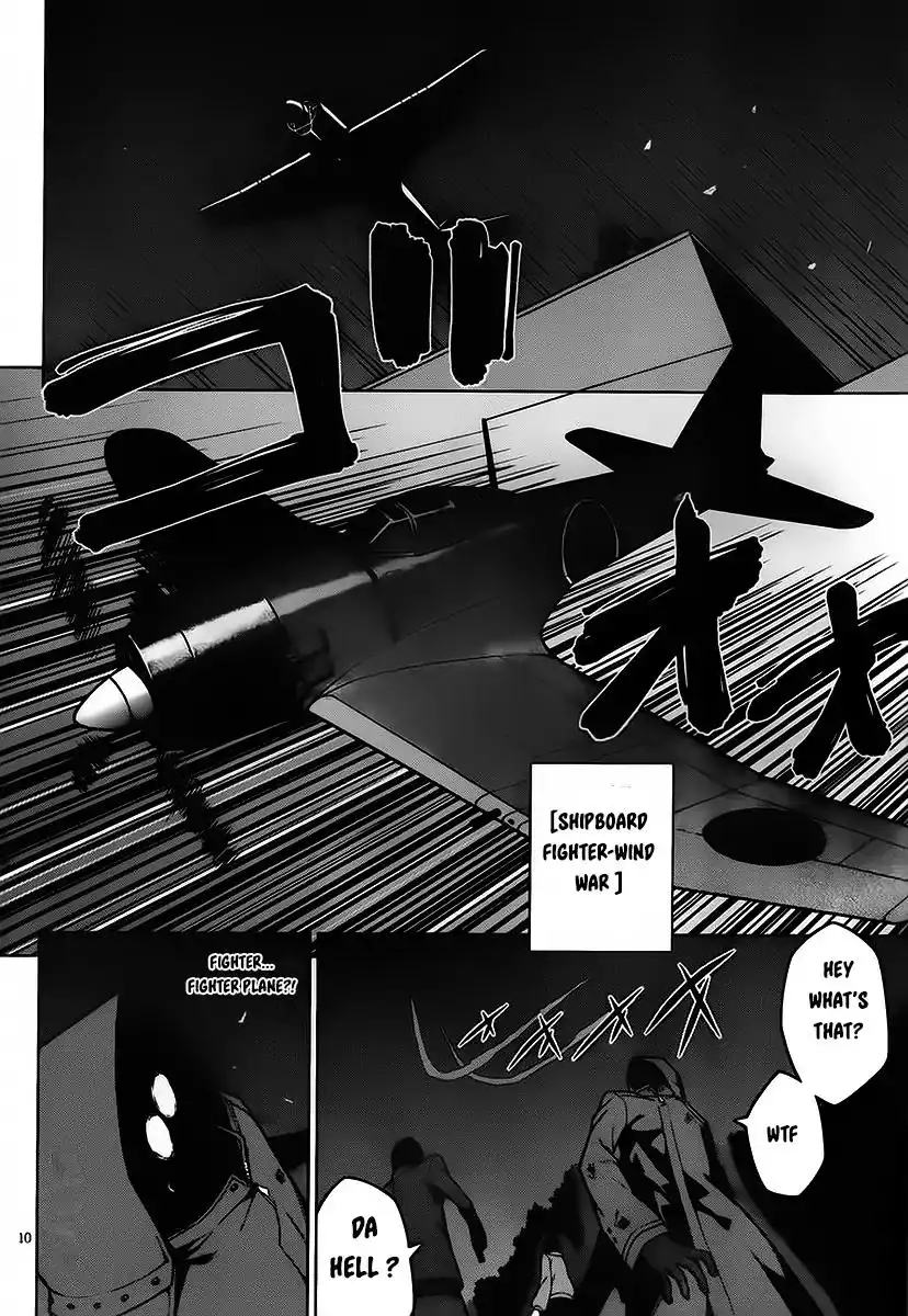 Judgement Overman - Houkago no Kessha Chapter 3 11